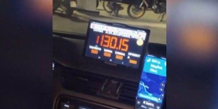 Οδηγός ταξί ζήτησε από τουρίστρια 130 ευρώ για τη διαδρομή από το αεροδρόμιο στη Μαρίνα Ζέας