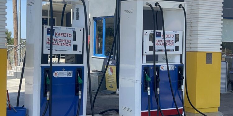 Λακωνία: «Λουκέτο» σε δύο πρατήρια υγρών καυσίμων σε Αρεόπολη και Μολάους– Δύο συλλήψεις