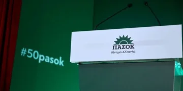 Δήλωση του εκπροσώπου Τύπου του ΠΑΣΟΚ, Κώστα Τσουκαλά, για τις εξαγγελίες Μητσοτάκη στη ΔΕΘ: “Ο Πρωθυπουργός και η κυβέρνησή του έχουν χάσει κάθε ίχνος αξιοπιστίας”