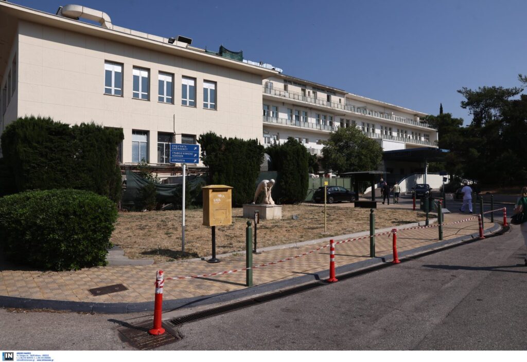 Επαναπατρίστηκαν οι δύο Έλληνες που είχαν τραυματιστεί σε τροχαίο ατύχημα στο Ναϊρόμπι της Κένυας - Νοσηλεύονται στο ΚΑΤ