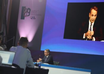 Η συνέντευξη Τύπου Κ. Μητσοτάκη στην 89η ΔΕΘ