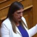 Ζωή Κωνσταντοπούλου για τη συνέντευξη τύπου του πρωθυπουργού στη ΔΕΘ: "Ο κ. Μητσοτάκης είναι πρωθυπουργός «εσωτερικού χώρου» που φοβάται την κοινωνία και τις αντιδράσεις της"