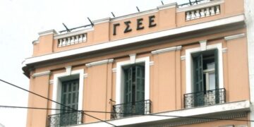 Η ΓΣΕΕ αποφάσισε την κήρυξη 24ωρης απεργίας την 1η Οκτωβρίου