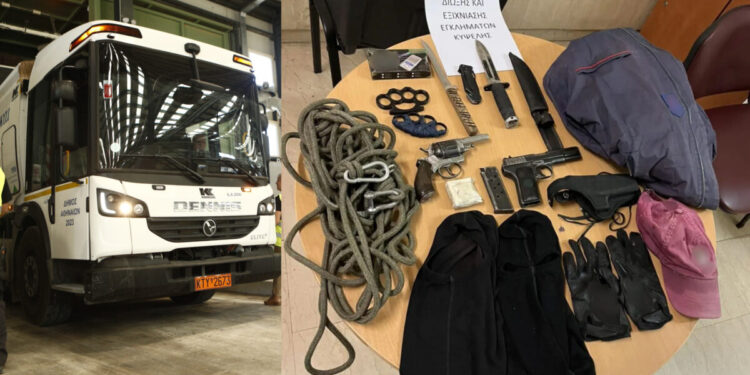 59χρονος πυροβόλησε κατά υπαλλήλου καθαριότητας στου Γκύζη