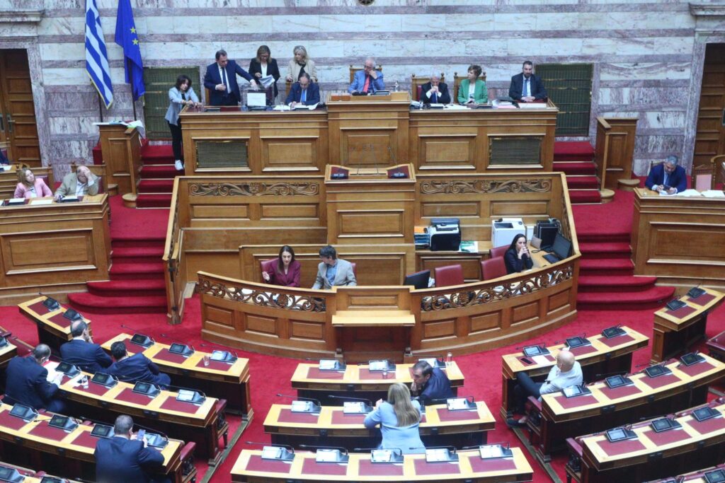 Συγκροτήθηκε η εξεταστική επιτροπή για τον ΟΠΕΚΕΠΕ – Ποιοι βουλευτές θα συμμετέχουν