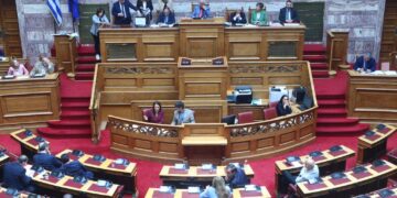 Συγκροτήθηκε η εξεταστική επιτροπή για τον ΟΠΕΚΕΠΕ – Ποιοι βουλευτές θα συμμετέχουν