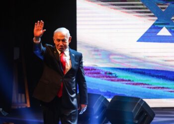 Μπέντζαμιν Νετανιάχου: «Δεν θα υπάρξει παλαιστινιακό κράτος, αυτός ο τόπος ανήκει σε εμάς»