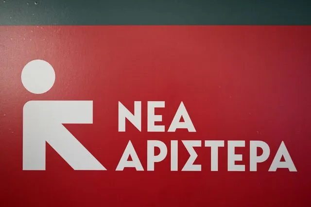 Ανακοίνωση Νέας Αριστεράς για την αποφυλάκιση Μιχαλολιάκου: “Σοβαρό πλήγμα στη συλλογική μνήμη”