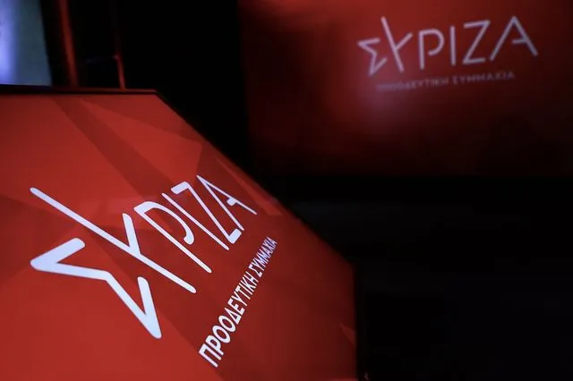Ανακοίνωση ΣΥΡΙΖΑ για την αποφυλάκιση Μιχαλολιάκου: “Δεν ξεχνάμε τα εγκλήματα των νεοναζί”
