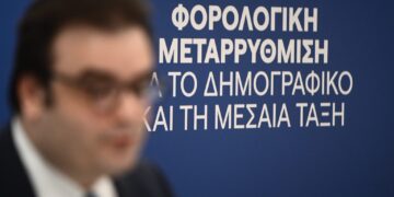 Συνέντευξη Πιερρακάκη στην Aeolos TV για τα ακριτικά νησιά: "Στόχος μας η μείωση του ΦΠΑ και η σταδιακή κατάργηση του ΕΝΦΙΑ"