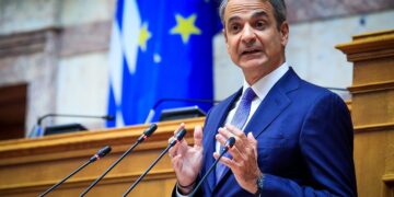 Κ. Μητσοτάκης στην ΚΟ της ΝΔ: «Καμία ουσιαστική αντιπρόταση από την αντιπολίτευση»