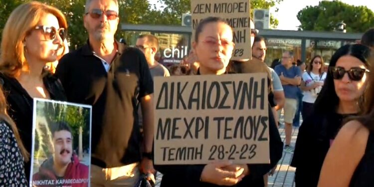 Θεσσαλονίκη: Συγκέντρωση συμπαράστασης στον Πάνο Ρούτσι