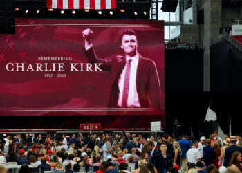 ΗΠΑ: Ομιλία Τραμπ στο μνημόσυνο του Τσάρλι Κερκ