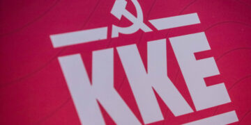 ΚΚΕ: Η υπόθεση Τέμπη απαιτεί την τιμωρία όλων των ενόχων