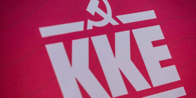 ΚΚΕ: Η υπόθεση Τέμπη απαιτεί την τιμωρία όλων των ενόχων