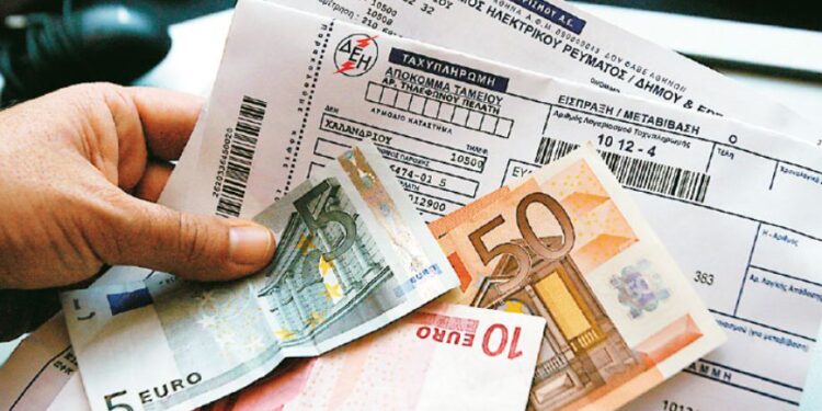 Πώς μπορώ να δω το λογαριασμό της ΔΕΗ ηλεκτρονικά