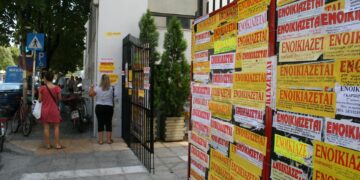 Οδηγός ΑΑΔΕ για τις βραχυχρόνιες μισθώσεις