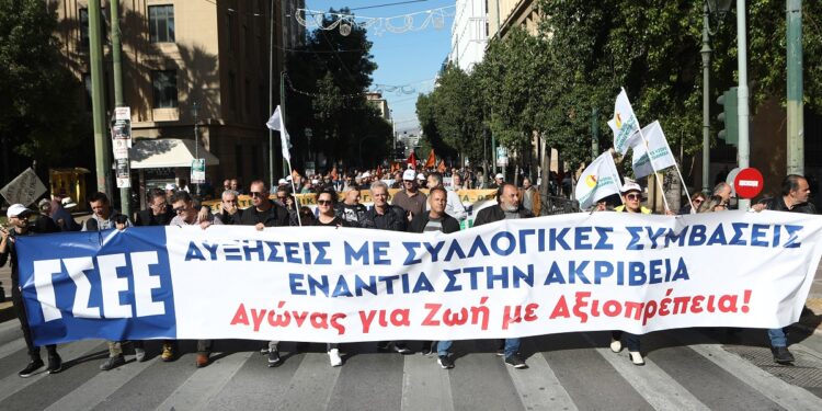 ΓΣΕΕ απεργια