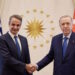 Συνάντηση Μητσοτάκη – Ερντογάν στο Σπίτι της Τουρκίας στη Νέα Υόρκη