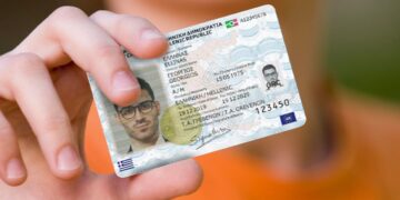 Ραντεβού για ταυτότητα - Οδηγός