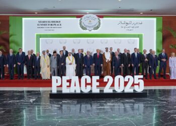 Ντόναλντ Τραμπ: «Πετύχαμε το αδύνατο μετά από 3.000 χρόνια, τώρα αρχίζει η ανοικοδόμηση της Γάζας»