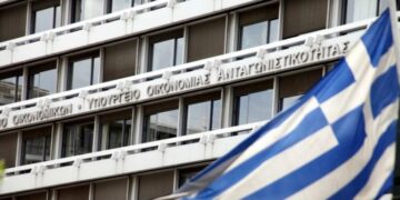 Εκτέλεση Κρατικού Προϋπολογισμού 2025: Πρωτογενές πλεόνασμα 9,3 δισ. στο εννεάμηνο, έναντι στόχου 5,2 δισ.