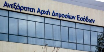 Σαρωτικοί έλεγχοι της ΑΑΔΕ σε 58 Κέντρα Υποβολής Δηλώσεων σε όλη την Ελλάδα: Υψηλά ποσοστά φοροδιαφυγής - Πρόστιμα και δεκάδες λουκέτα