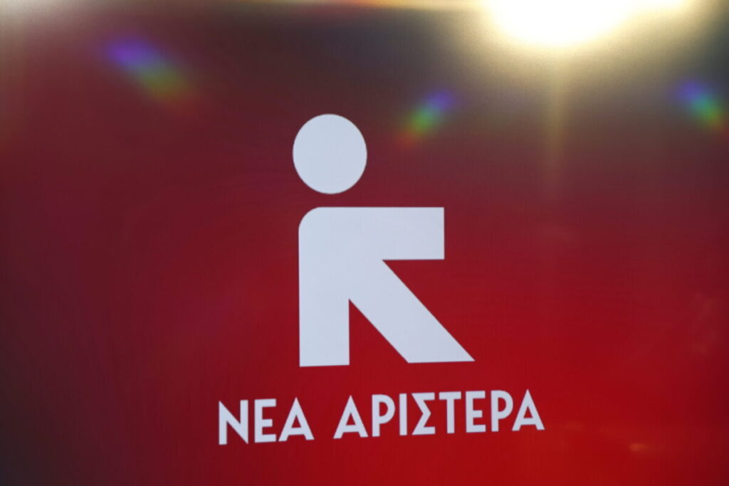 Βουλή: Ερώτηση της Νέας Αριστεράς αν η «κυβέρνηση της ΝΔ επιχειρεί και την ιδιωτικοποίηση του ΑΔΜΗΕ»