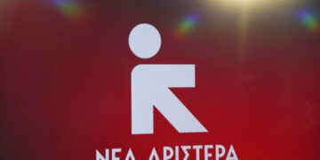 Βουλή: Ερώτηση της Νέας Αριστεράς αν η «κυβέρνηση της ΝΔ επιχειρεί και την ιδιωτικοποίηση του ΑΔΜΗΕ»