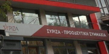 Βουλή: Επερώτηση του ΣΥΡΙΖΑ για τον αγροτικό τομέα - "Ο πρωτογενής τομέας στην μεγαλύτερη κρίση των τελευταίων δεκαετιών"