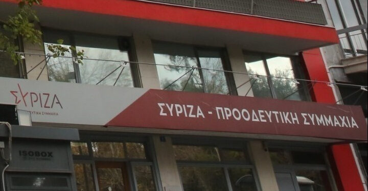 Βουλή: Επερώτηση του ΣΥΡΙΖΑ για τον αγροτικό τομέα - "Ο πρωτογενής τομέας στην μεγαλύτερη κρίση των τελευταίων δεκαετιών"