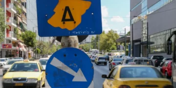 Επιστρέφει από την Δευτέρα 20 Οκτωβρίου ο Δακτύλιος στο κέντρο της Αθήνας