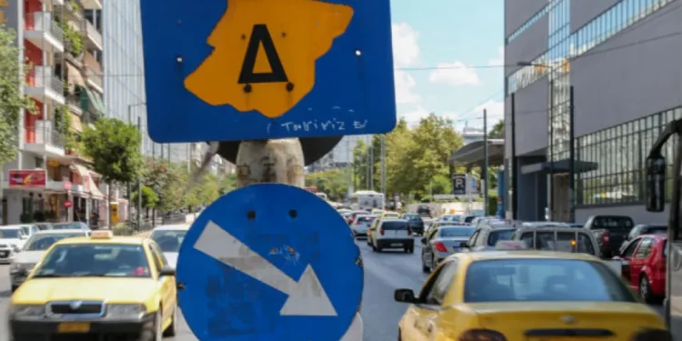Επιστρέφει από την Δευτέρα 20 Οκτωβρίου ο Δακτύλιος στο κέντρο της Αθήνας