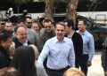 Κ. Μητσοτάκης από την Πεντέλη: "Προσπαθούμε κάθε μέρα, σε δύσκολες συνθήκες, να κάνουμε τις ζωές των Ελλήνων πολιτών καλύτερες"