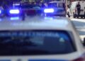 Καστοριά: Συνελήφθη, μετά από καταδίωξη, μεθυσμένος οδηγός που οδηγούσε χωρίς δίπλωμα