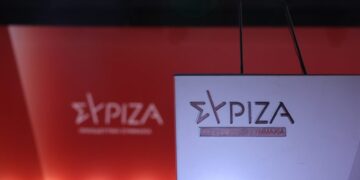 Ανακοίνωση ΣΥΡΙΖΑ: "Ο κ. Μητσοτάκης, όσο και αν επιχειρεί επικοινωνιακά να παρουσιάσει ότι η κυβέρνησή του είναι «δίπλα στον πολίτη», αποτυγχάνει παταγωδώς"