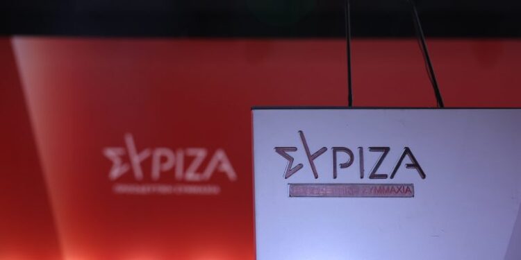 Ανακοίνωση ΣΥΡΙΖΑ: "Ο κ. Μητσοτάκης, όσο και αν επιχειρεί επικοινωνιακά να παρουσιάσει ότι η κυβέρνησή του είναι «δίπλα στον πολίτη», αποτυγχάνει παταγωδώς"