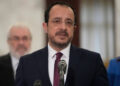 Δήλωση Ν. Χριστοδουλίδη για τη νίκη του Τουφάν Ερχιουρμάν στην κατεχόμενη Κύπρο: "Προσβλέπω σε συνάντησή μας το συντομότερο δυνατόν"