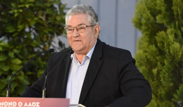 Δ. Κουτσούμπας από την Πετρούπολη: "Προχωράμε για να ανατρέψουμε αυτό το σάπιο σύστημα"
