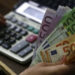 Χαλκιδική: Συνελήφθησαν δύο άνδρες και ένας ανήλικος που εξαπατούσαν πολίτες προσποιούμενοι τους λογιστές - Απέσπασαν χιλιάδες ευρώ και κοσμήματα