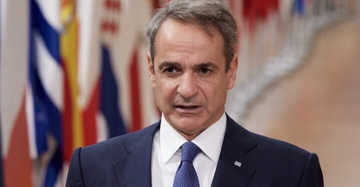 Ο Κ. Μητσοτάκης σήμερα στη Σλοβενία για τη σύνοδο κορυφής της MED9