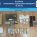 Συνελήφθη 47χρονος για εμπορία ναρκωτικών στη Νέα Μάκρη – Έκρυβε κοκαΐνη και κάνναβη μέσα σε... κοτέτσι!
