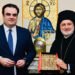 Συνάντηση του υπουργού Εθνικής Οικονομίας και Οικονομικών, Κ. Πιερρακάκη με τον Αρχιεπίσκοπο Αμερικής, Ελπιδοφόρο στη Νέα Υόρκη