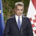 Κ. Μητσοτάκης στη Σύνοδο MED9: "Οι μελλοντικές απειλές μπορεί να μην έρθουν μόνο από ανατολάς αλλά και από το νότο"
