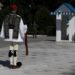 Βουλή: Σήμερα η τροπολογία για το Μνημείο του Αγνώστου Στρατιώτη – Προβλέπει πρόστιμα και φυλάκιση για τους παραβάτες