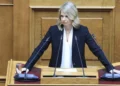 Μιλένα Αποστολάκη στη Βουλή: "Απροστάτευτη η πρώτη κατοικία των πολιτών"