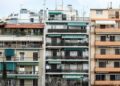 Επιδότηση ενοικίου: Ολοκληρώνονται οι διασταυρώσεις από την ΑΑΔΕ – Μέχρι 20 Νοεμβρίου οι πληρωμές