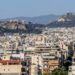 ΕΝΦΙΑ: Τι αλλάζει το 2026