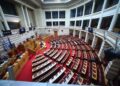 Πέρασε με 159 «Ναι» η τροπολογία για το μνημείο του Άγνωστου Στρατιώτη