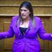 Βουλή: Καταγγελία της Ζωής Κωνσταντοπούλου για αποκλεισμό συγγενών θυμάτων των Τεμπών από τα θεωρεία